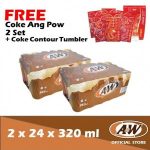 A&W Sarsaparilla 2 x 24 x 320ml FREE Coke Ang Pow 2 Set & Coke Tumbler 1's [CNY2021]