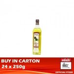 Adabi Ken Boringer Pure Olive Oil 24 x 250ml