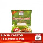 Adabi Ketupat Mini 18 x 30pcs x 20g
