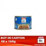Adabi Sambal Ikan Bilis 48 x 160g