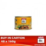 Adabi Sambal Kupang 48 x 160g