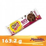 Chipsmore Oats Double Chocolate 163.2g