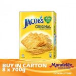 Jacob's Cream Crackers Tin 8 x 700g
