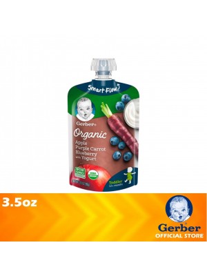 Gerber Organic 2nd Food Apple Purple Carrot Blueberry with Yogurt 3.5oz