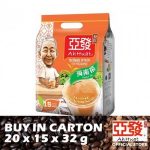 Ah Huat Hainan 20 x 15 x 32g