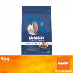 IAMS Cat Dry Food Adult Multi-Cat Complete Chicken & Salmon 3kg