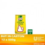 Knorr Chicken Stock 12x500g