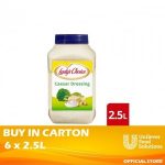 Lady's Choice Caesar Dressing 6x2.5L