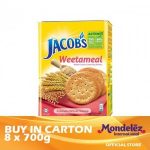 Jacob's Weetameal Tin 8 x 700g