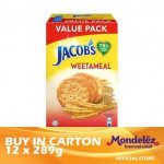 Jacob's Weetameal 12 x [Value-Pack 289g]